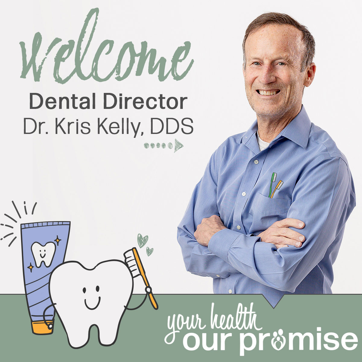 Dental Director, Dr. Kris Kelly |Promise Community Health Center in Sioux Center, Iowa | Promise offers medical care, prenatal care, behavioral healthcare, population health care as well as dental and vision care,  nurse health coaching, clinical pharmacy and affordable medications, lab services and immunizations, interpretation and translation, and various other services.