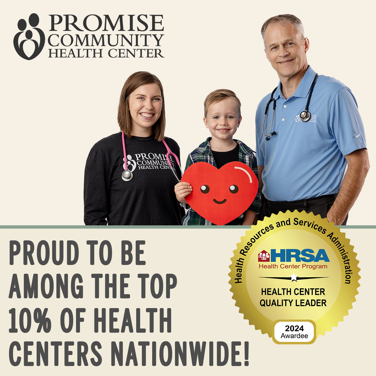 Gold HRSA award | Promise Community Health Center in Sioux Center, Iowa | Federally Qualified Health Center serving Rock Valley, Hull, Boyden, Sheldon, LeMars, Rock Rapids, Hawarden, Orange City, Alton, Granville, Hospers, Ireton Iowa